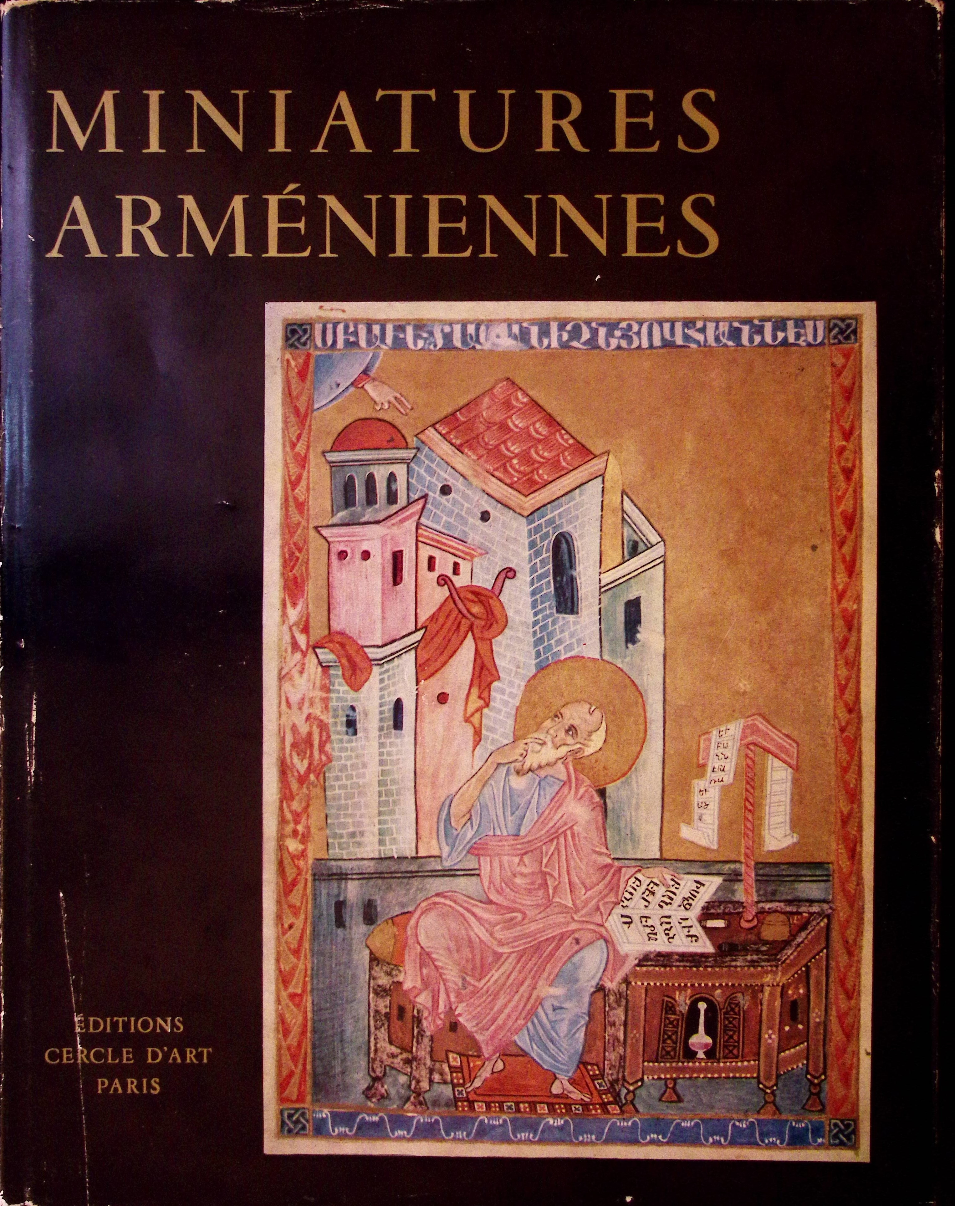 book-image